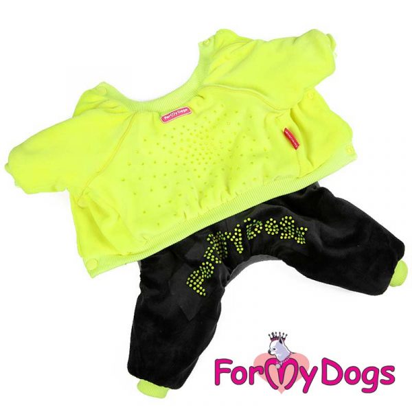 velour suit for dogs in yellow kc-005