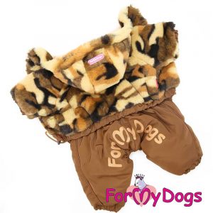 warm overall for male dogs in brown 13